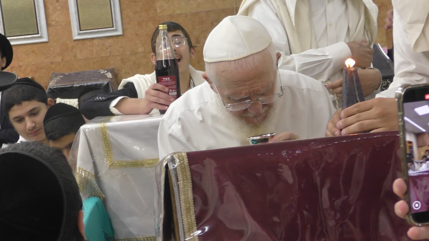 יום הכיפורים ב'כסא רחמים'