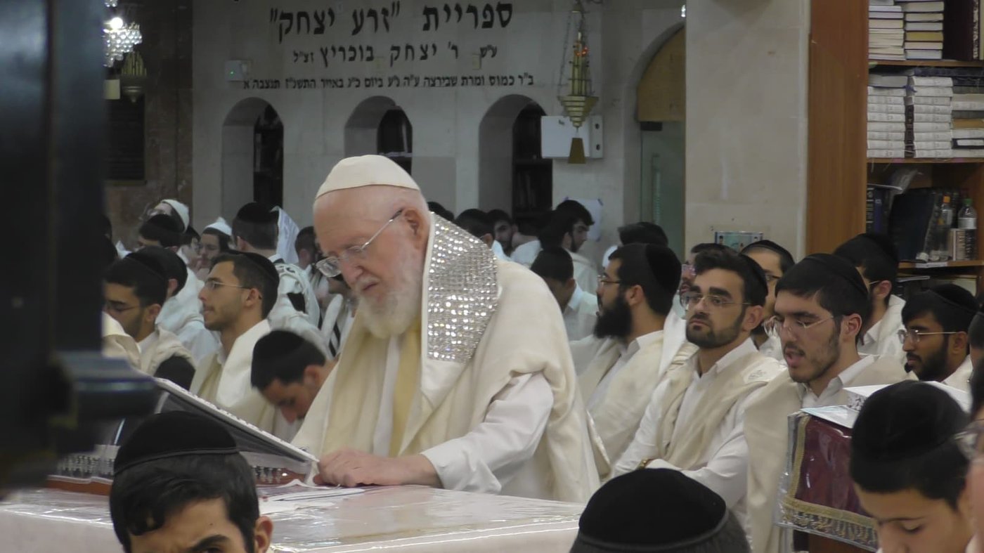 יום הכיפורים ב'כסא רחמים'