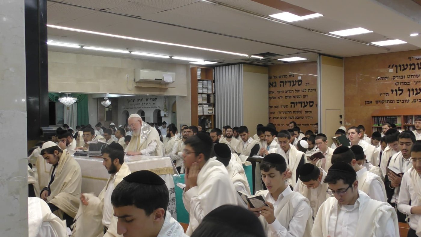 יום הכיפורים ב'כסא רחמים'