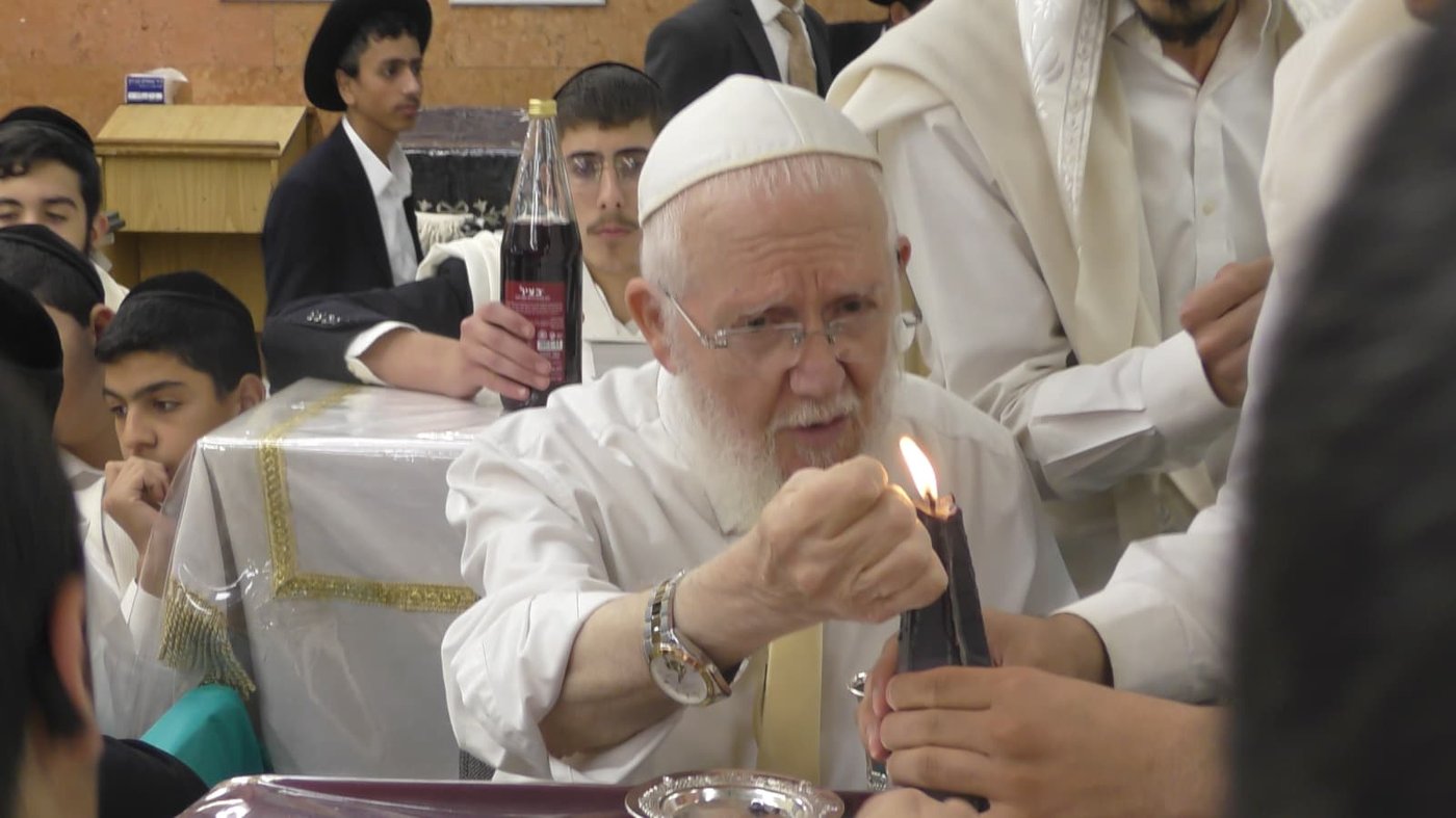 יום הכיפורים ב'כסא רחמים'