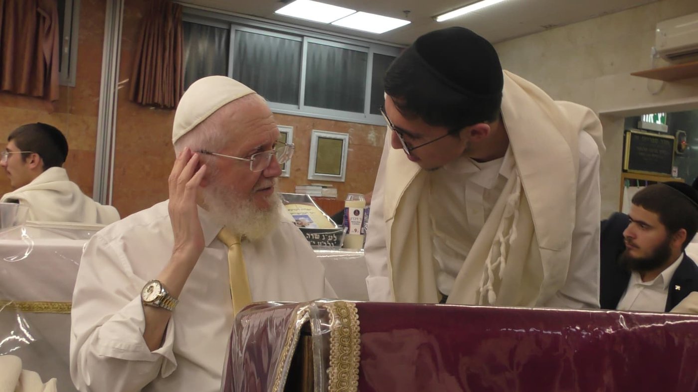 יום הכיפורים ב'כסא רחמים'
