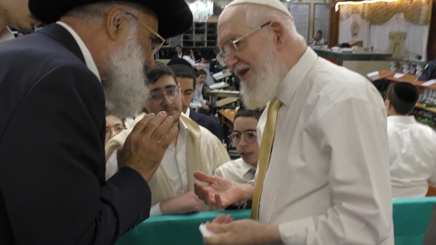 יום הכיפורים ב'כסא רחמים'