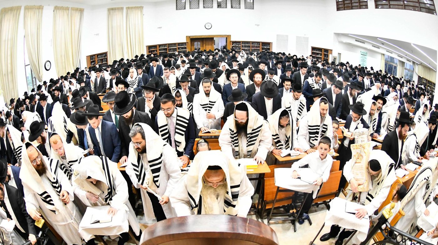 ערב יום כיפור בישיבת סלבודקה