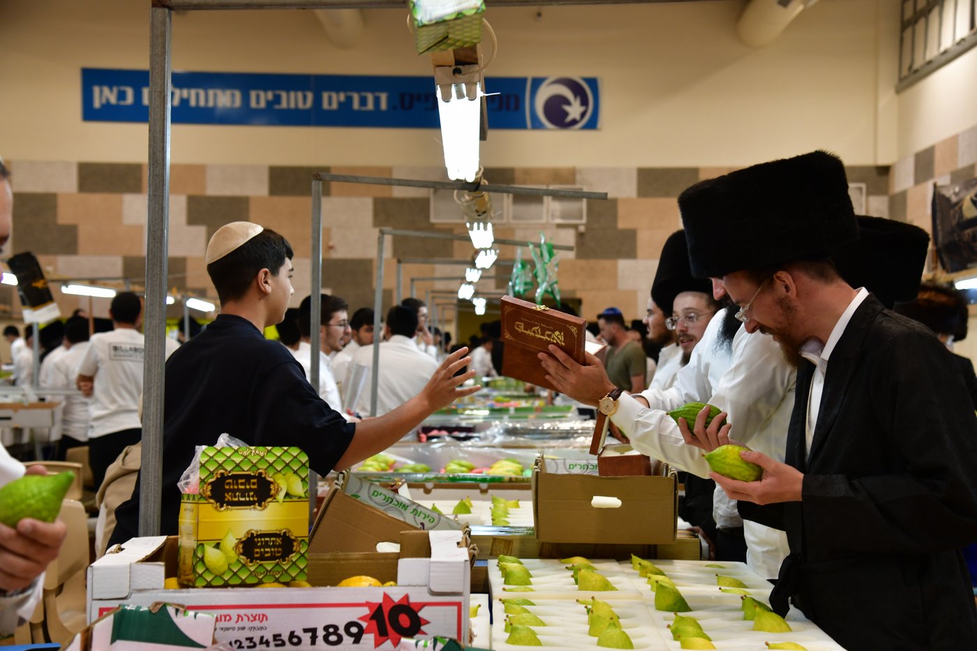 אווירת ערב חג הסוכות בעיר אשדוד
