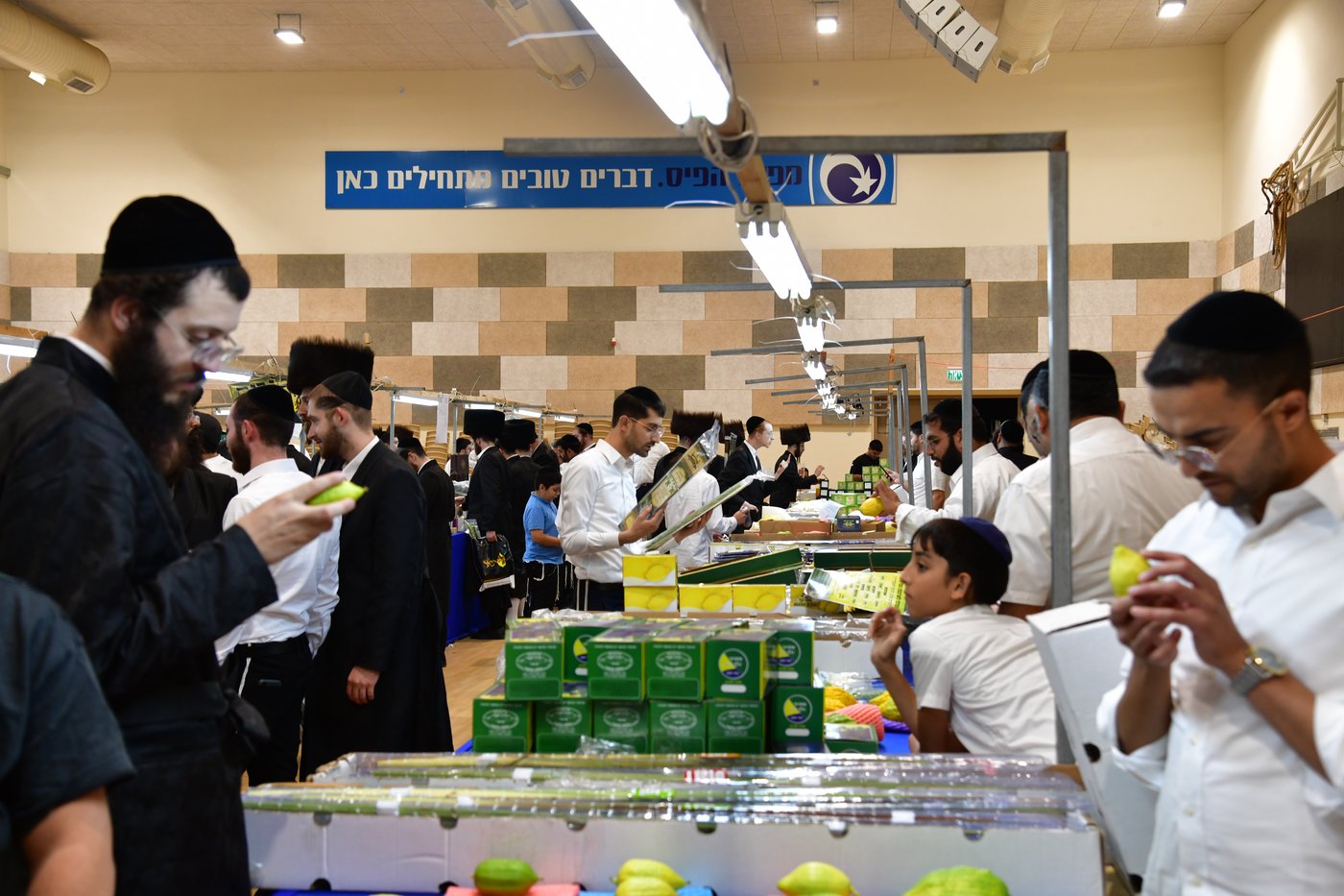 אווירת ערב חג הסוכות בעיר אשדוד
