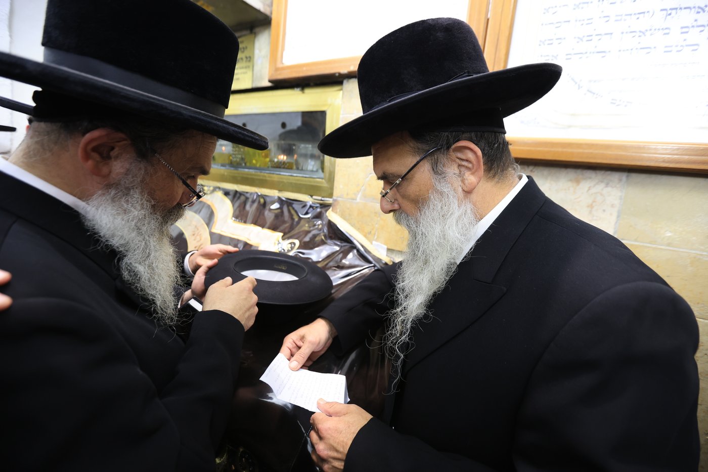האדמו"ר מאשלג באתרא קדישא מירון