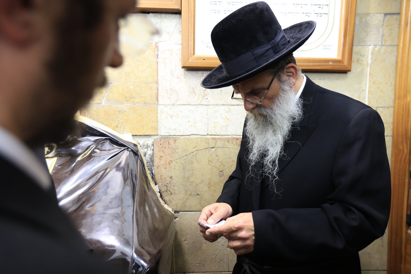 האדמו"ר מאשלג באתרא קדישא מירון