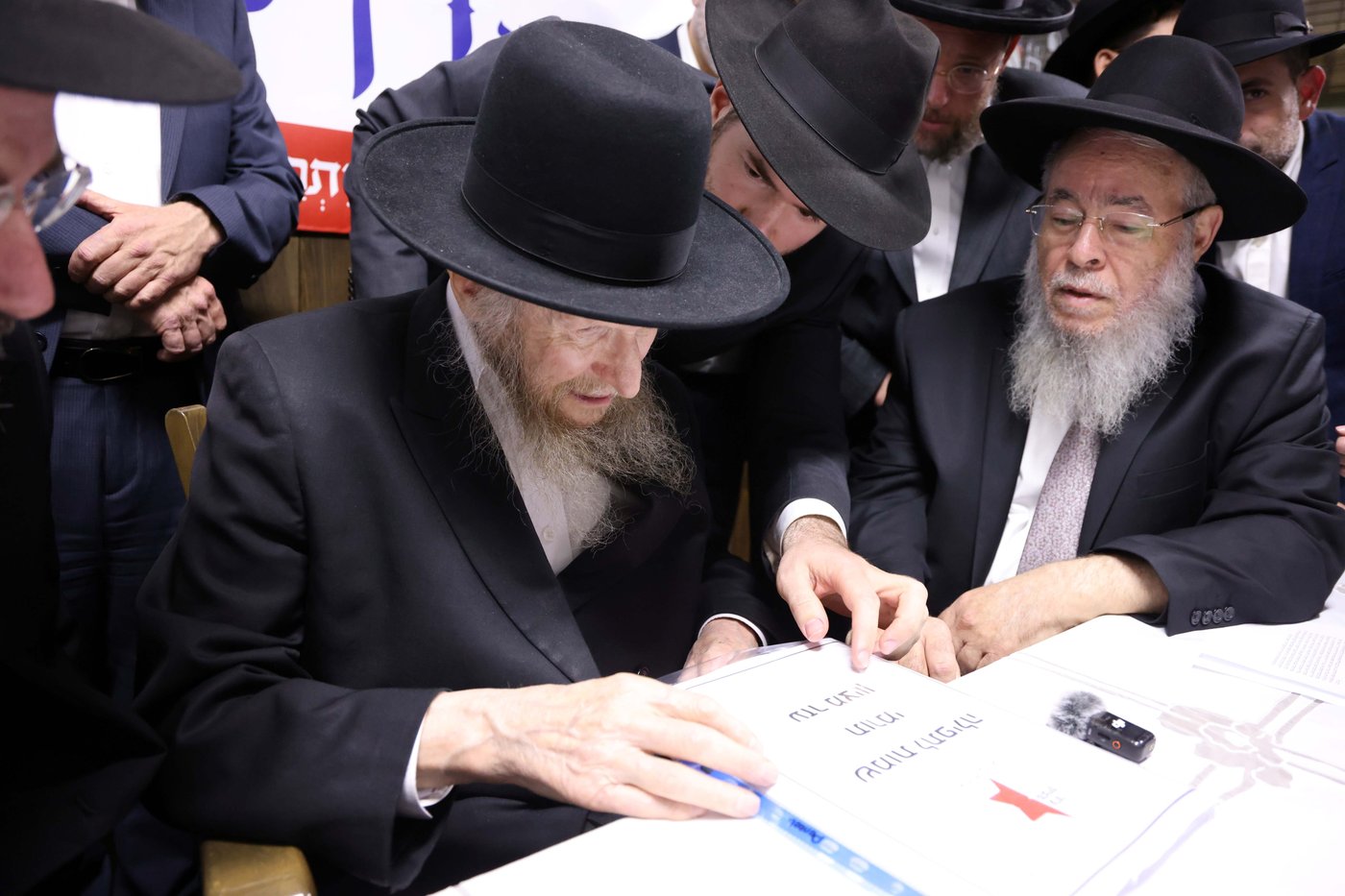 מעמד ביטול הגזירות והייסורים של "עזר מציון" ע"י המשגיח רבי דן סגל
