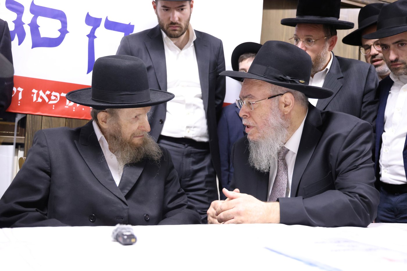 מעמד ביטול הגזירות והייסורים של "עזר מציון" ע"י המשגיח רבי דן סגל