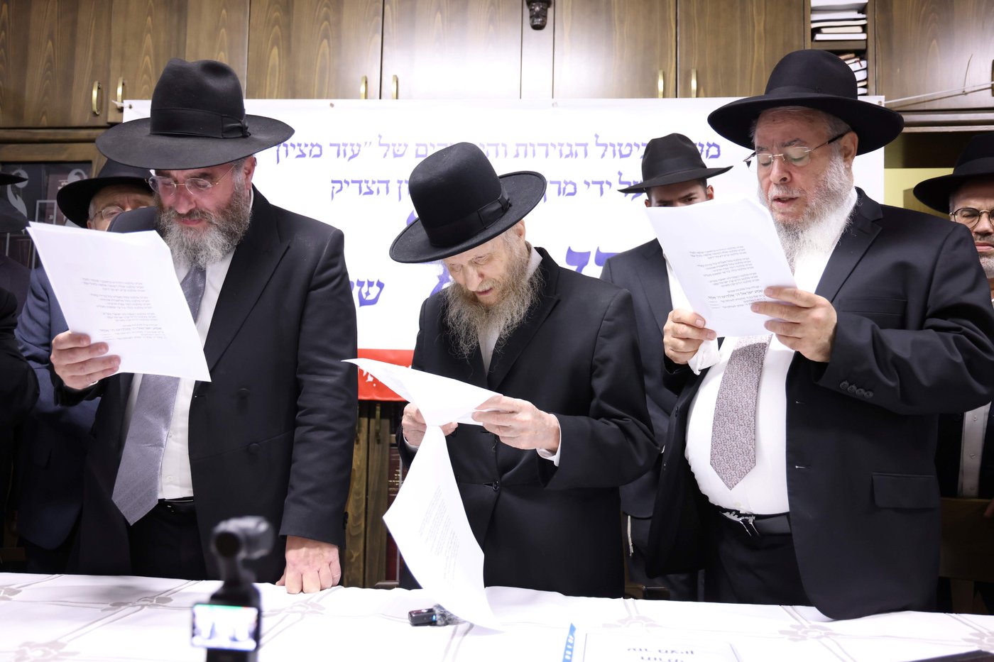 מעמד ביטול הגזירות והייסורים של "עזר מציון" ע"י המשגיח רבי דן סגל