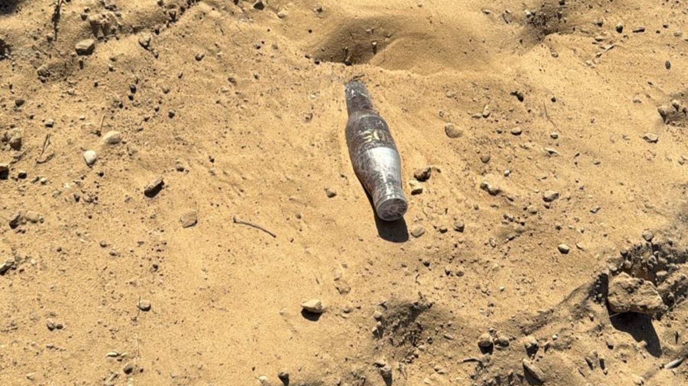 אמצעי הלחימה שאותרו על המחבלים