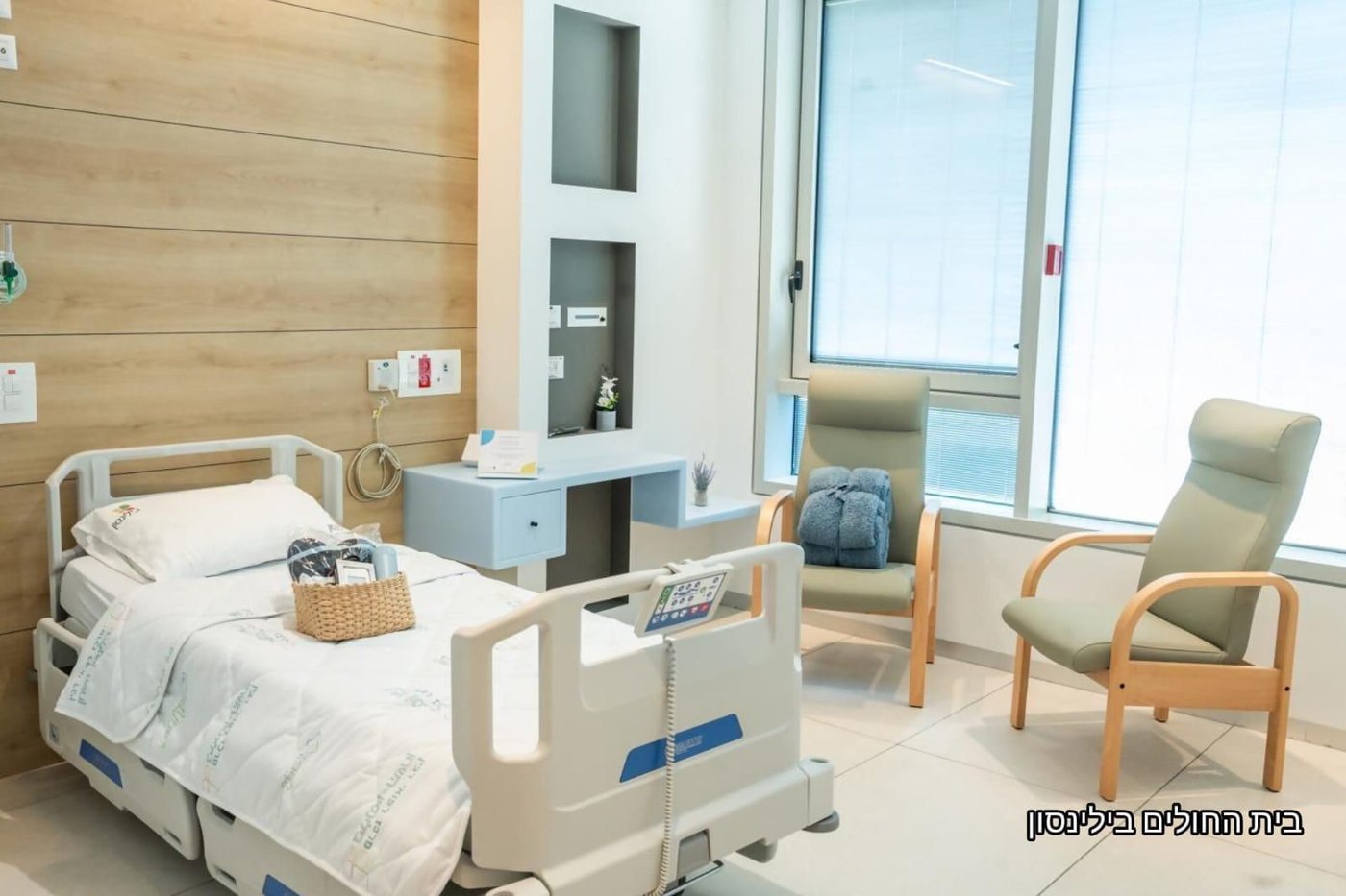 מרגש | סוכה ומחלקה ייעודית: כך נראית ההיערכות בבית החולים לקליטת החטופים