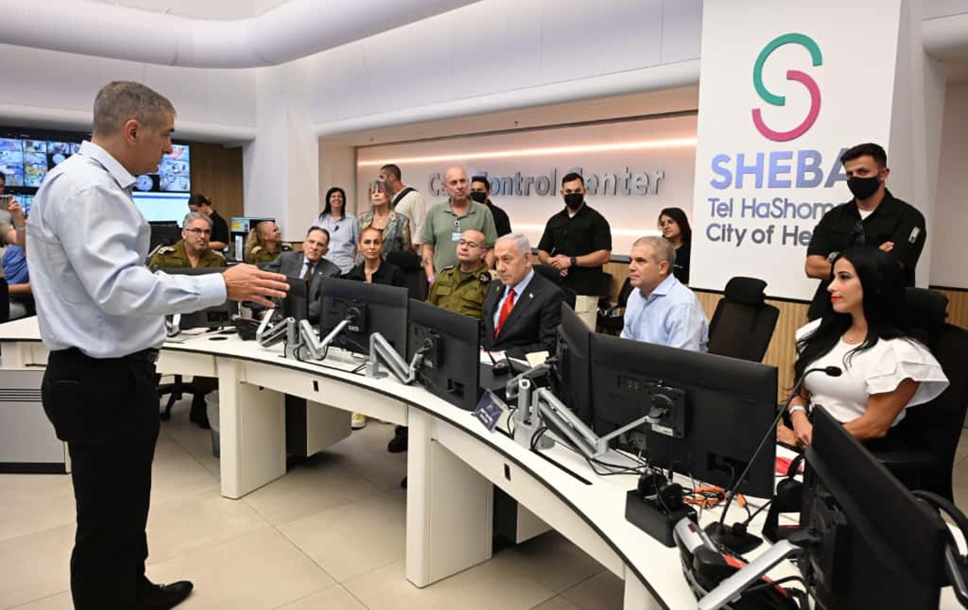 רה"מ בשיבא