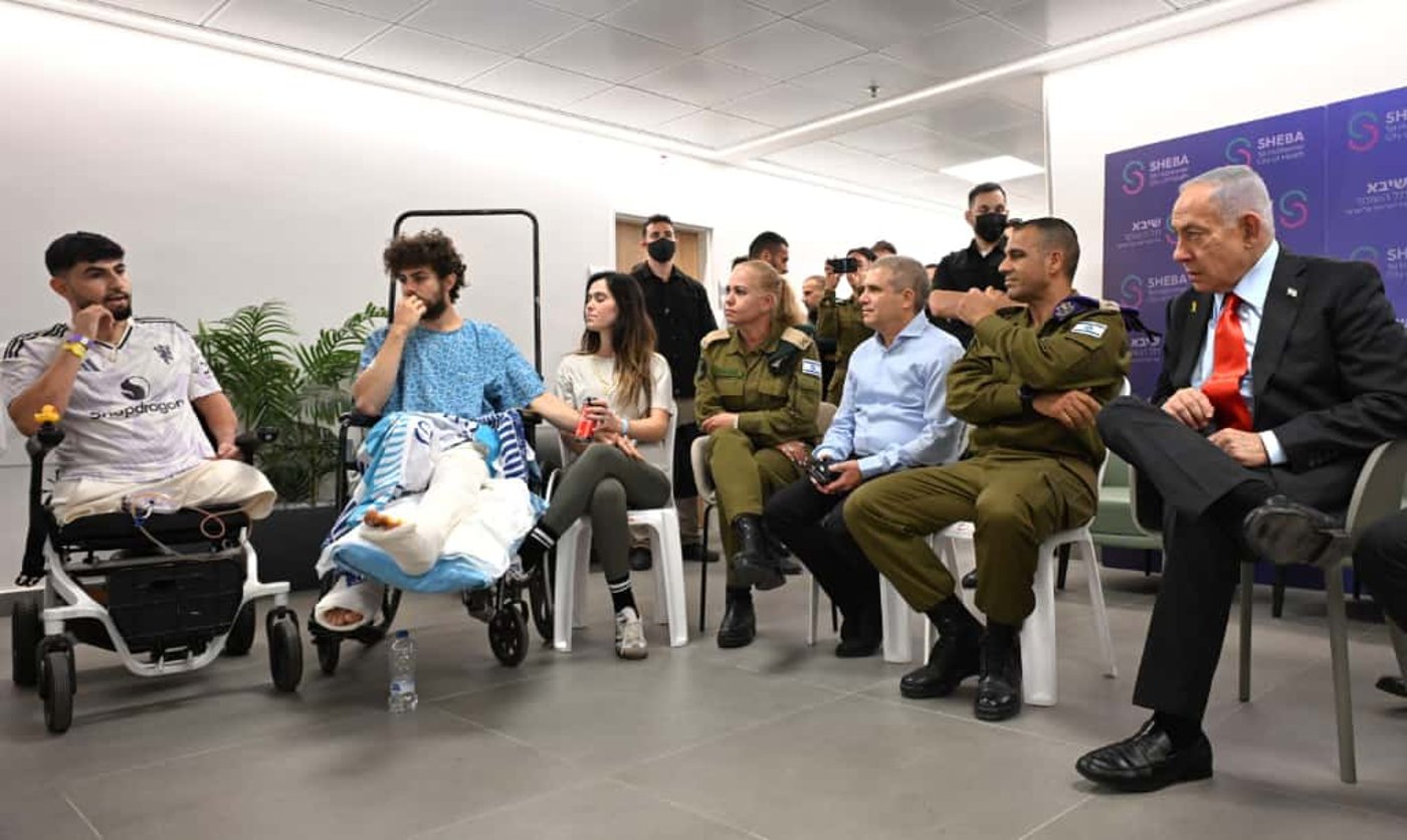רה"מ בשיבא