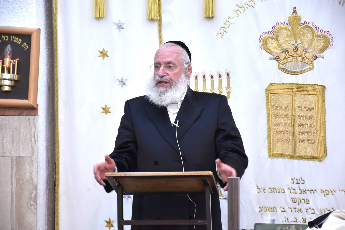 אלפים בשיעורו של הגאב"ד הגר"א וייס בבני ברק