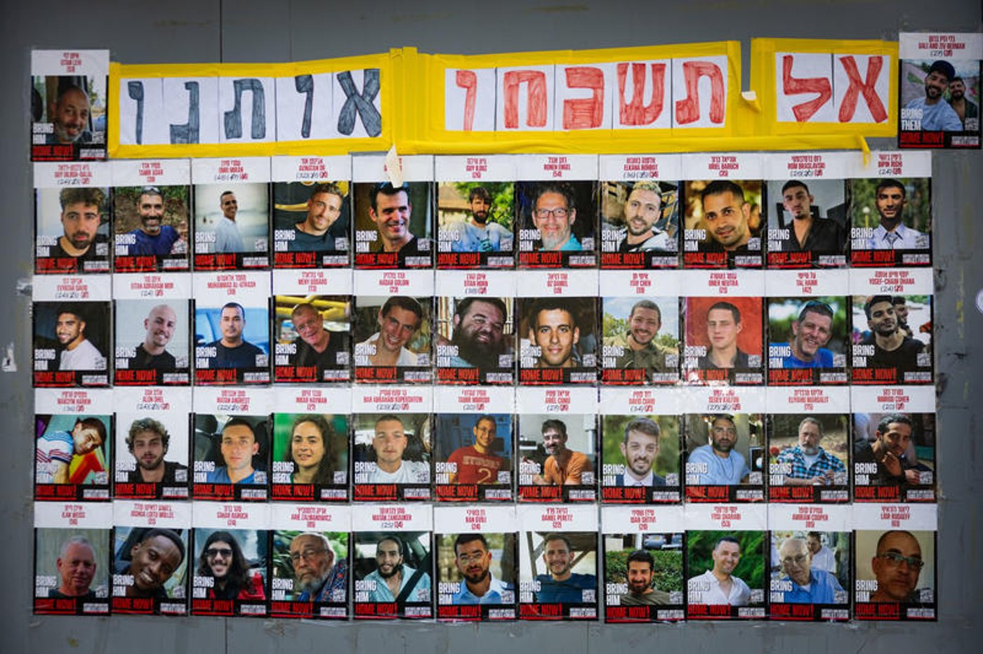 חמאס הודיע שמוכן לשחרר את 20 החטופים החיים כבר היום | בישראל מעריכים: יושלם לפני הגעת טראמפ