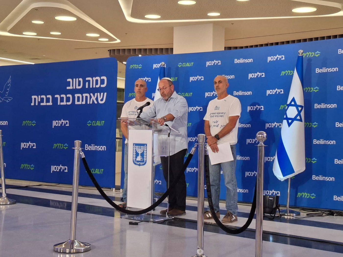 צביקה מור בהצהרה לתקשורת 