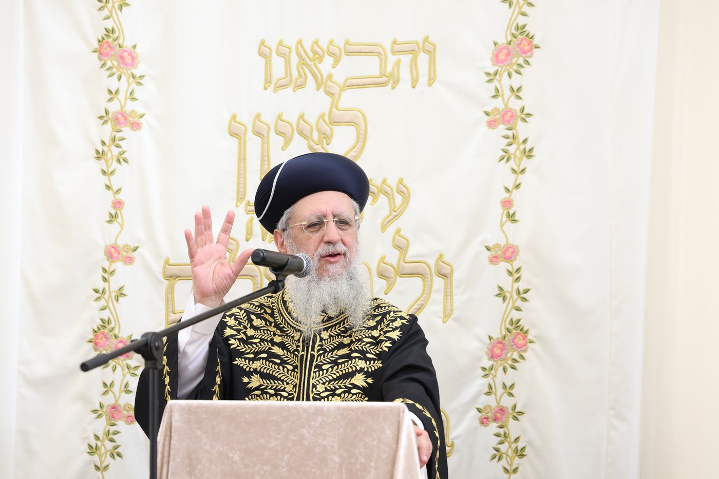 הקבלת פני רבו לרבני הציונות הדתית