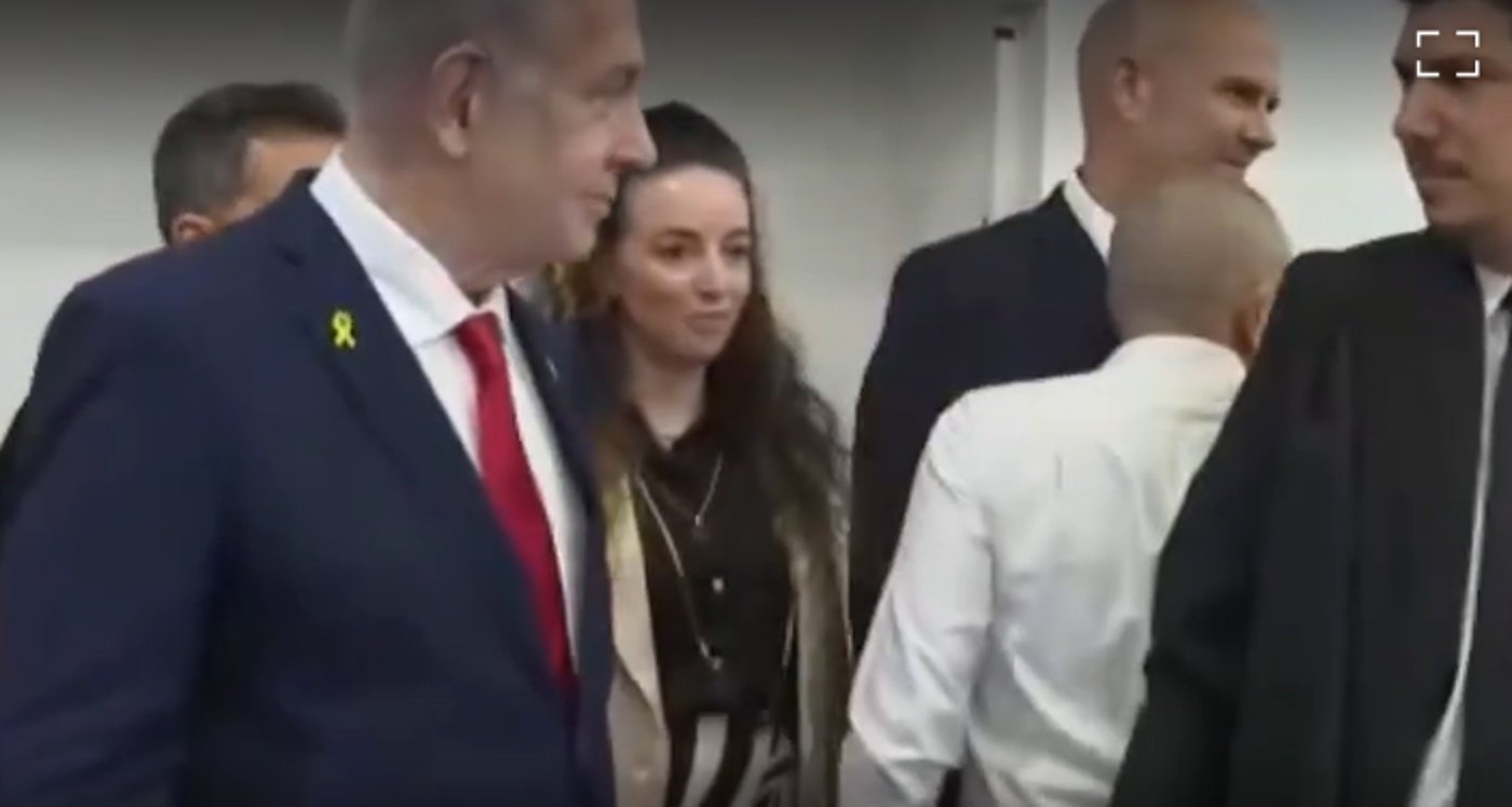 משפט נתניהו היום - יו"ר הכנסת אמיר אוחנה והשרה עידית סילמן