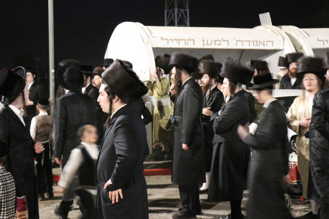 שמחת בית השואבה מול כלא 10 