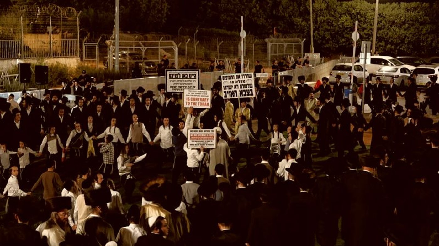 שמחת בית השואבה מול כלא 10 