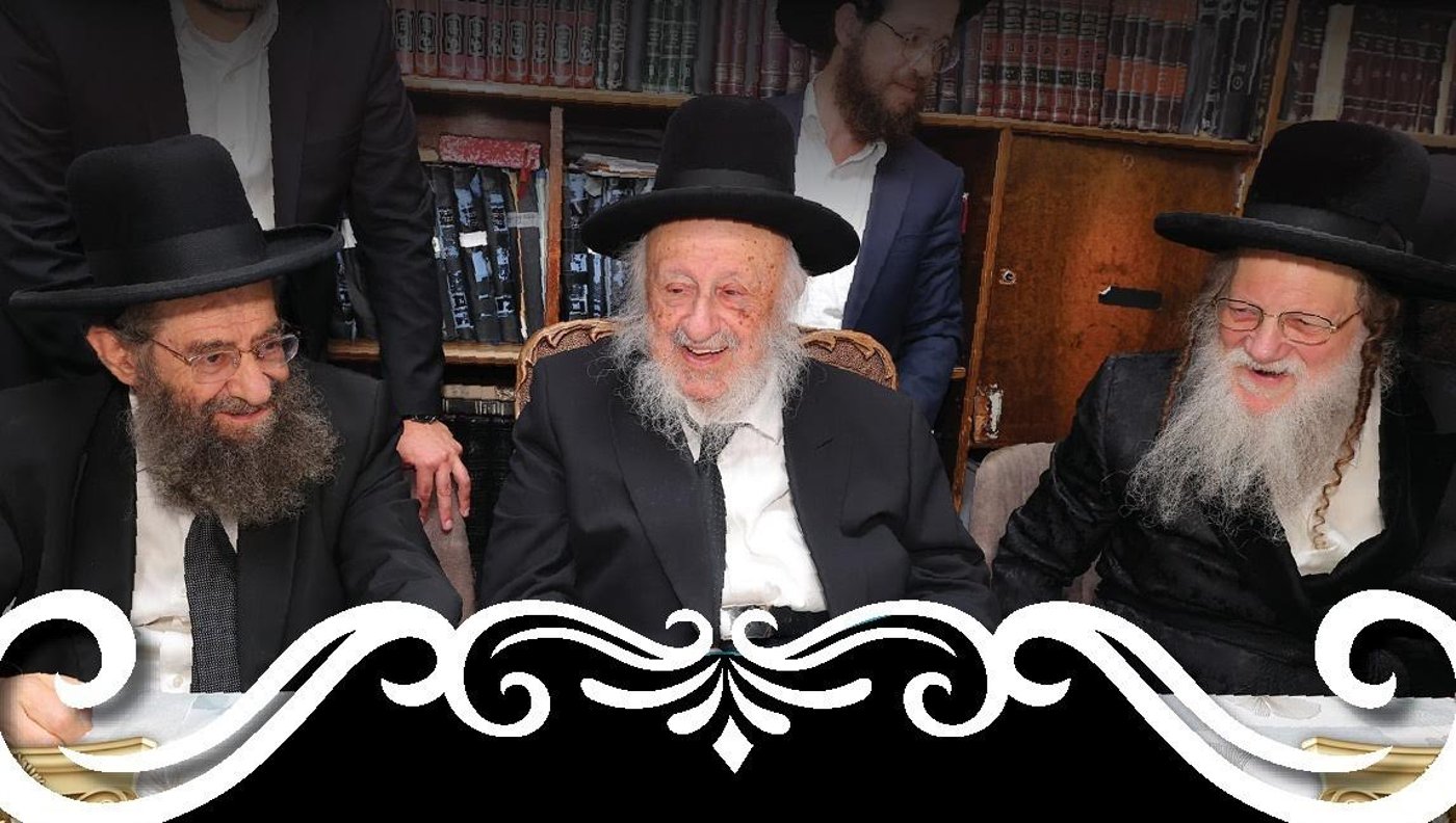 ותגזור אומר ויקום לך!