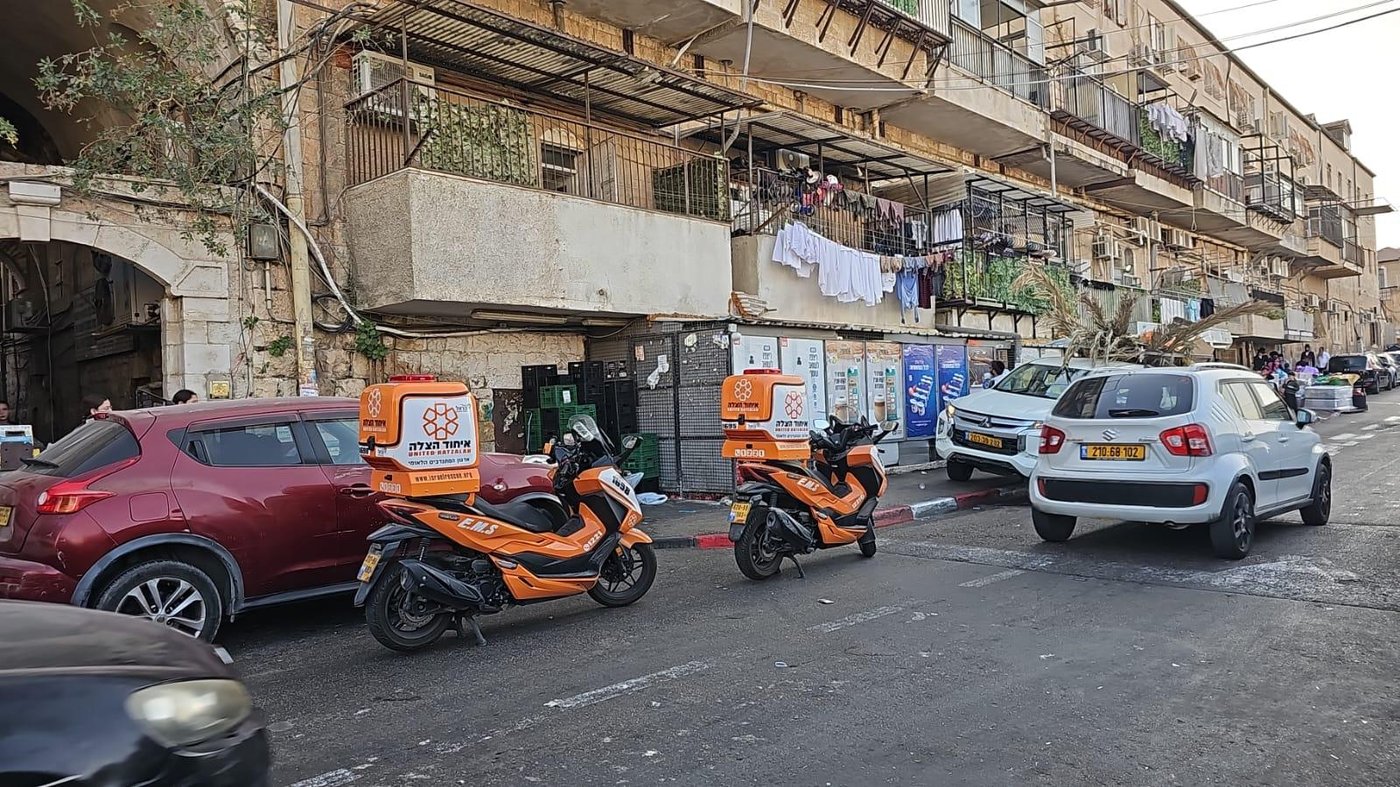הזירה בירושלים