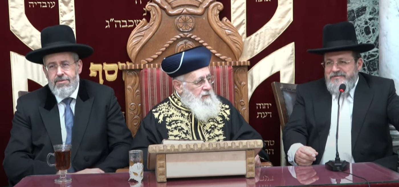 העצרת ב'יזדים'