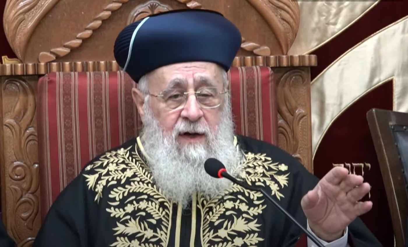 העצרת ב'יזדים'