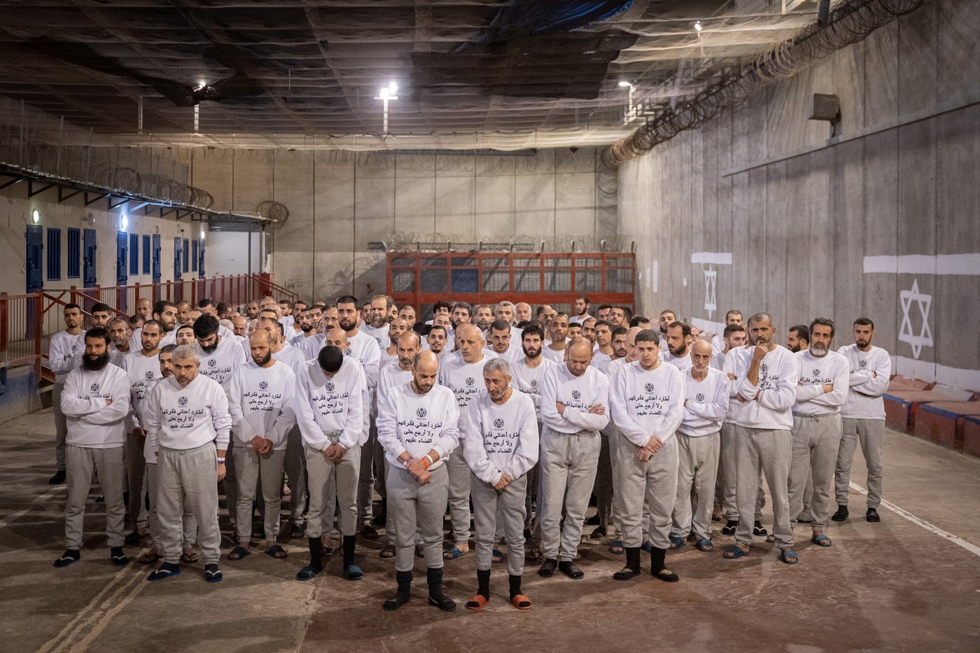 האסירים הביטחוניים בכלא קציעות