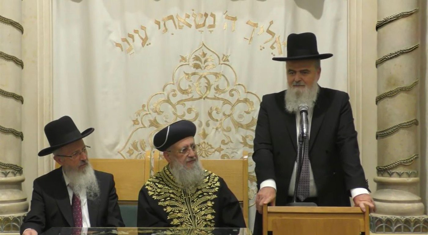 העצרת ב'יחווה דעת'