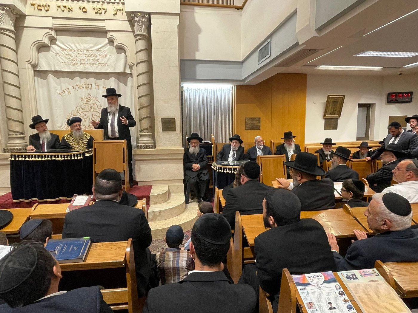 העצרת ב'יחווה דעת'
