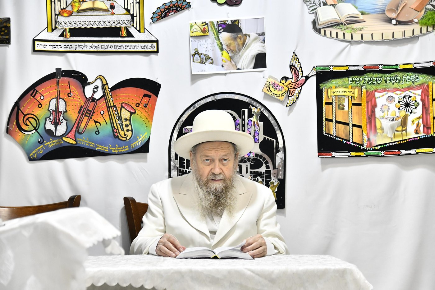 חג הסוכות אצל המקובל הגאון רבי דוד בצרי