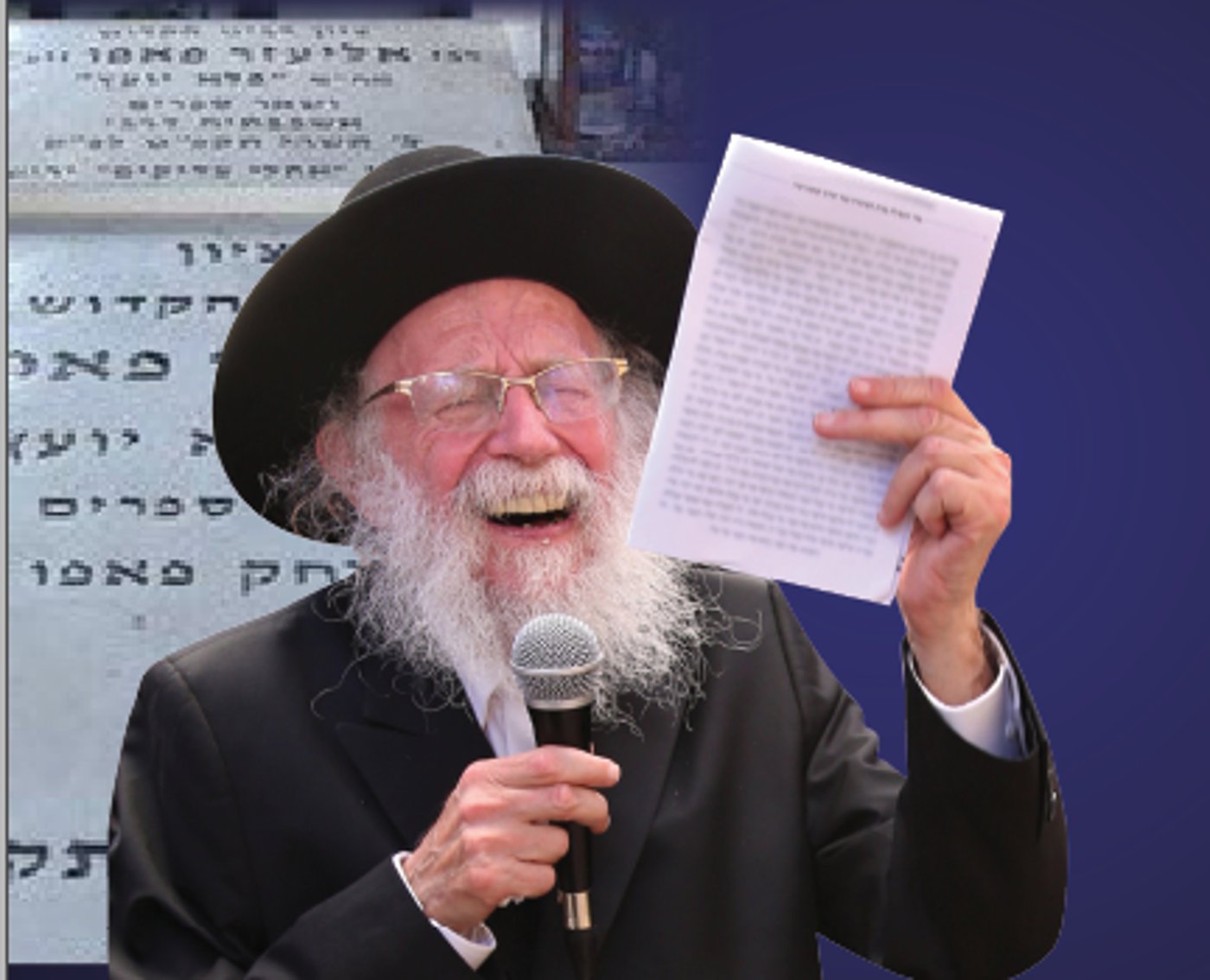 הגאון הצדיק רבי שמעון גלאי, יוצא לקיים את הסגולה העתיקה של מרן בעל הפלא יועץ