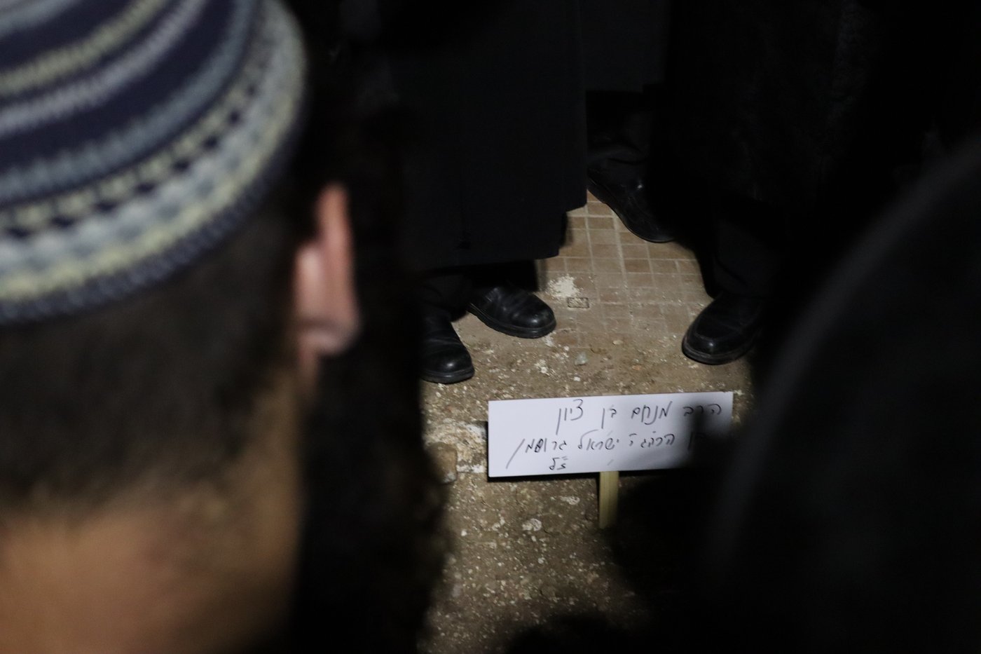 מסע הלווית הרה"ג רבי מנחם בן ציון גרוסמן זצ"ל