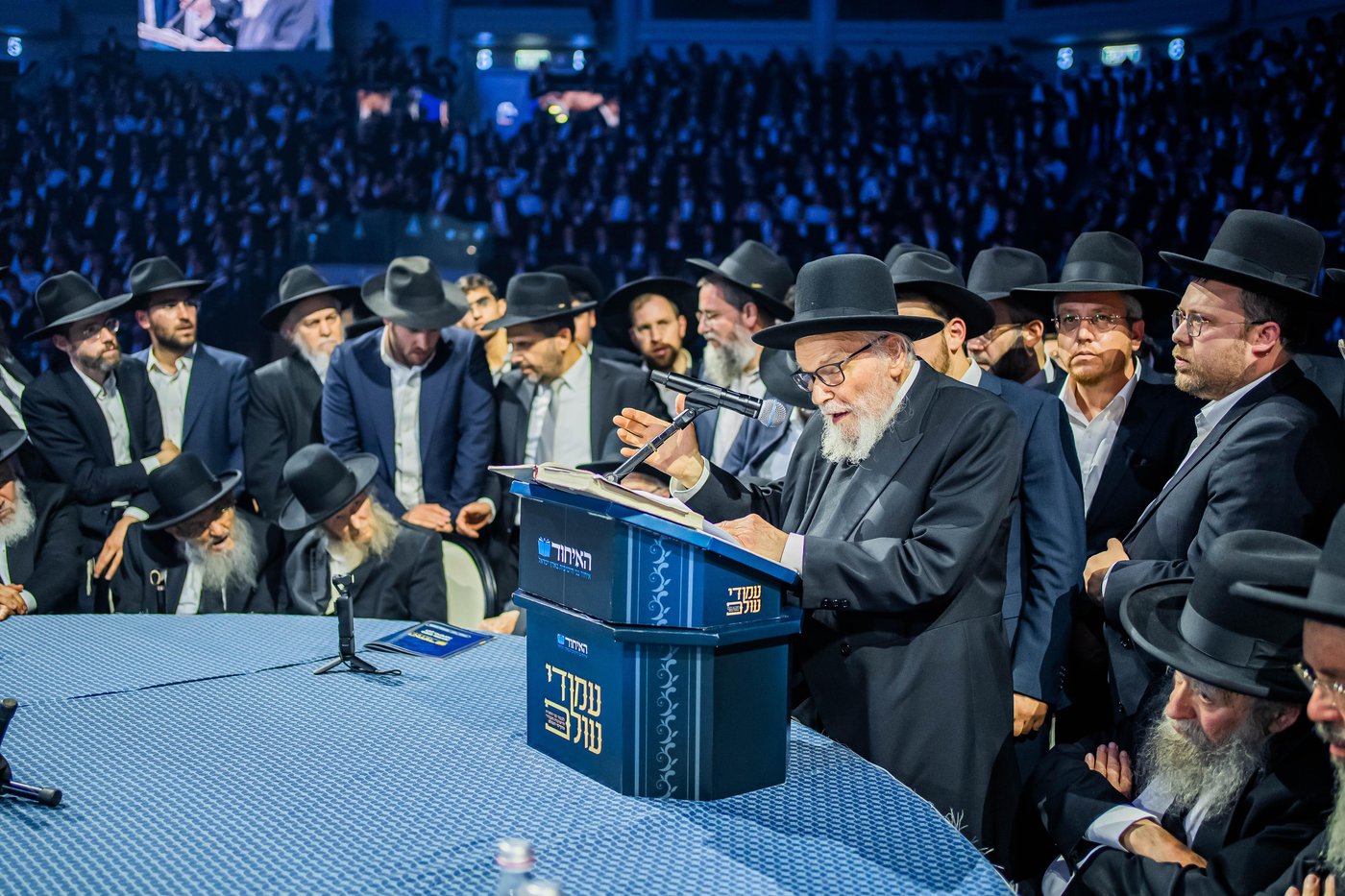 כנס הרבבות בארנה