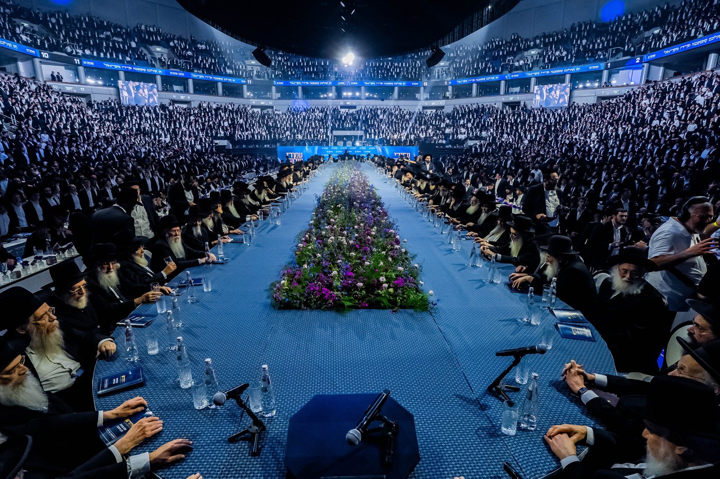 כנס הרבבות בארנה