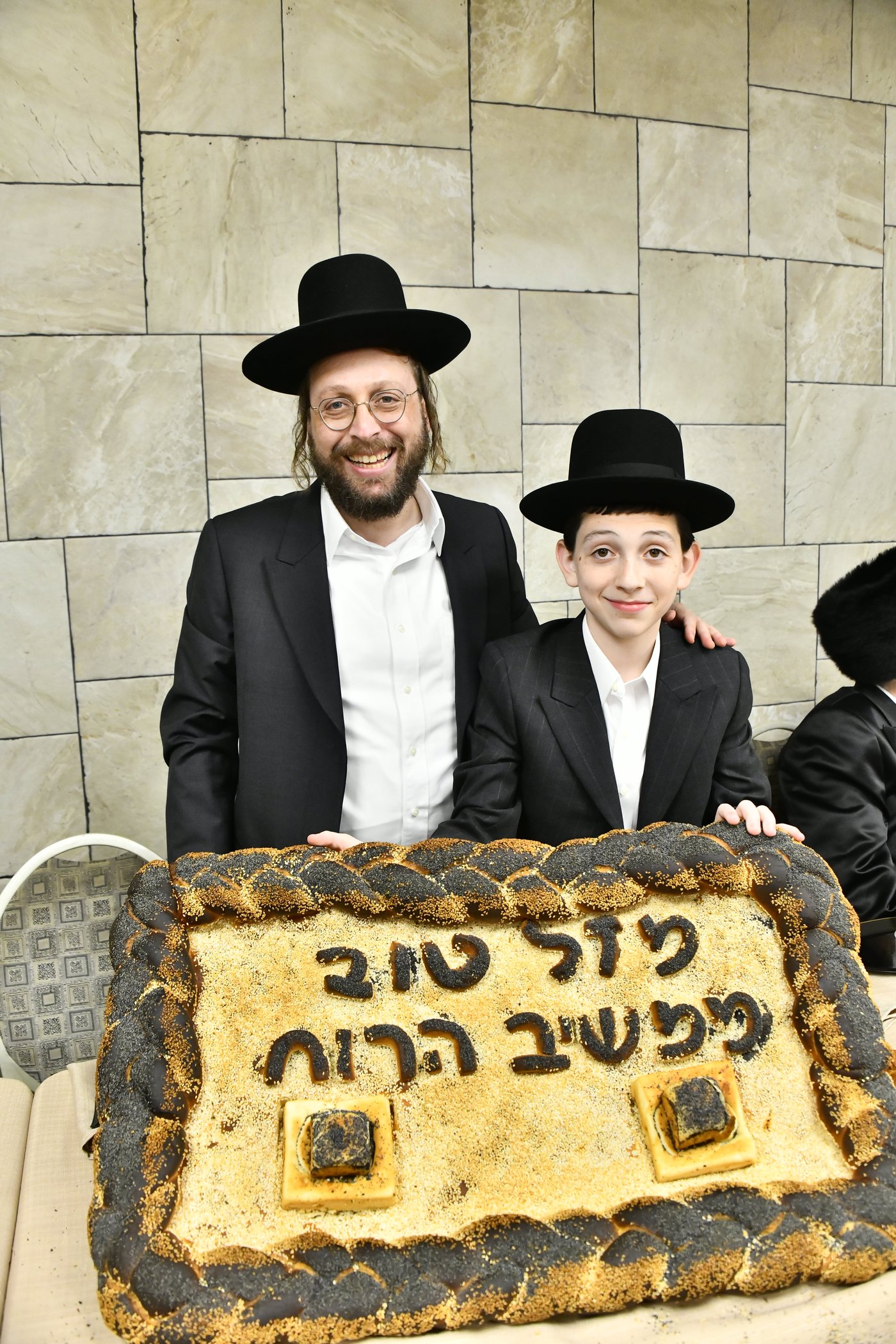 שמחת בר המצווה לבנו של גדליה סילמן, נכד הראב"ד הגר"י סילמן 
