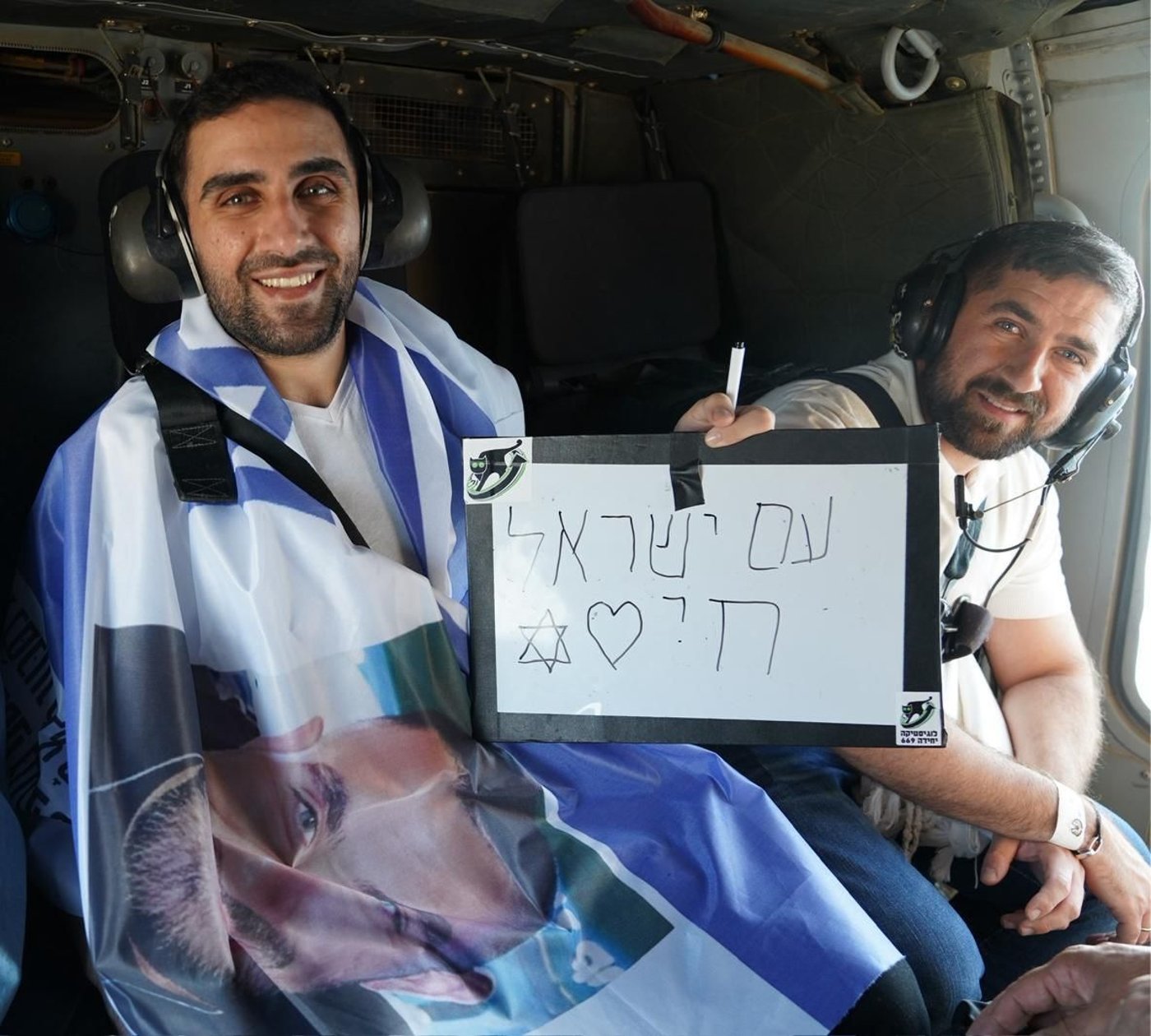 שורד השבי חשף איך הצליח לא להצטלם לסרטון תעמולה של חמאס