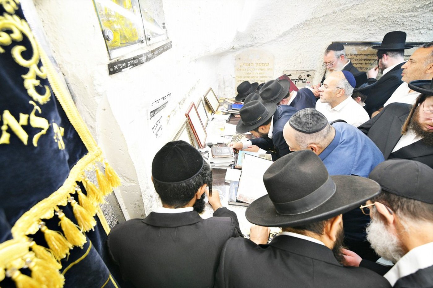הילולת שמעון הצדיק