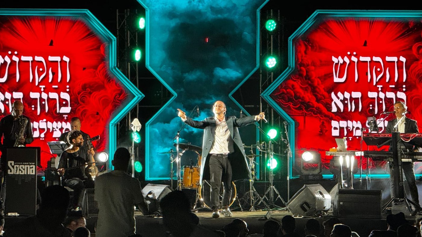 סיום בין הזמנים לבחורי 'התקבצו'