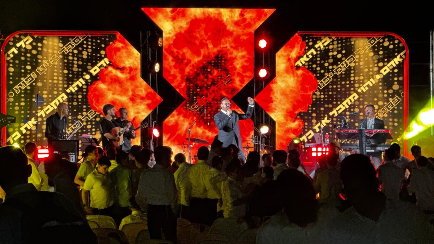 סיום בין הזמנים לבחורי 'התקבצו'