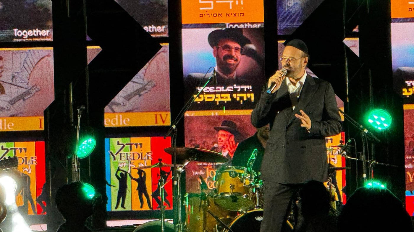 סיום בין הזמנים לבחורי 'התקבצו'