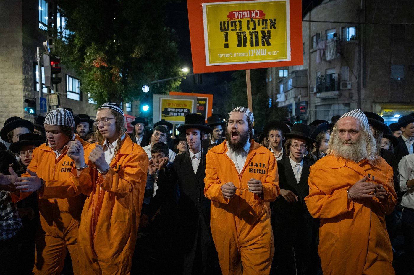 מחאה נגד גזירת הגיוס בראשות האדמו"ר ממשכנות הרועים