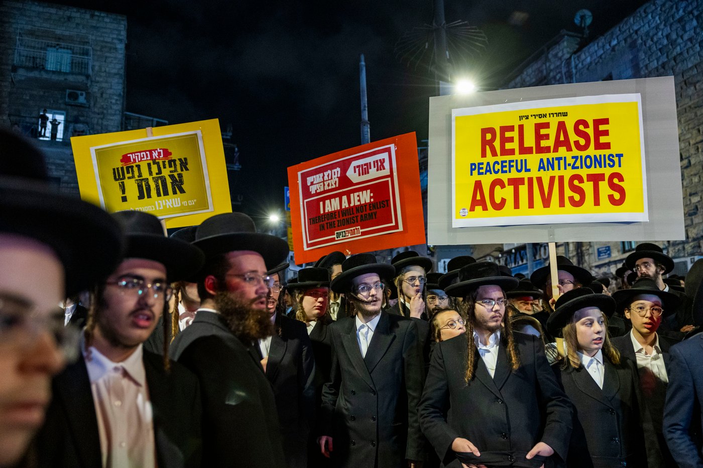 מחאה נגד גזירת הגיוס בראשות האדמו"ר ממשכנות הרועים