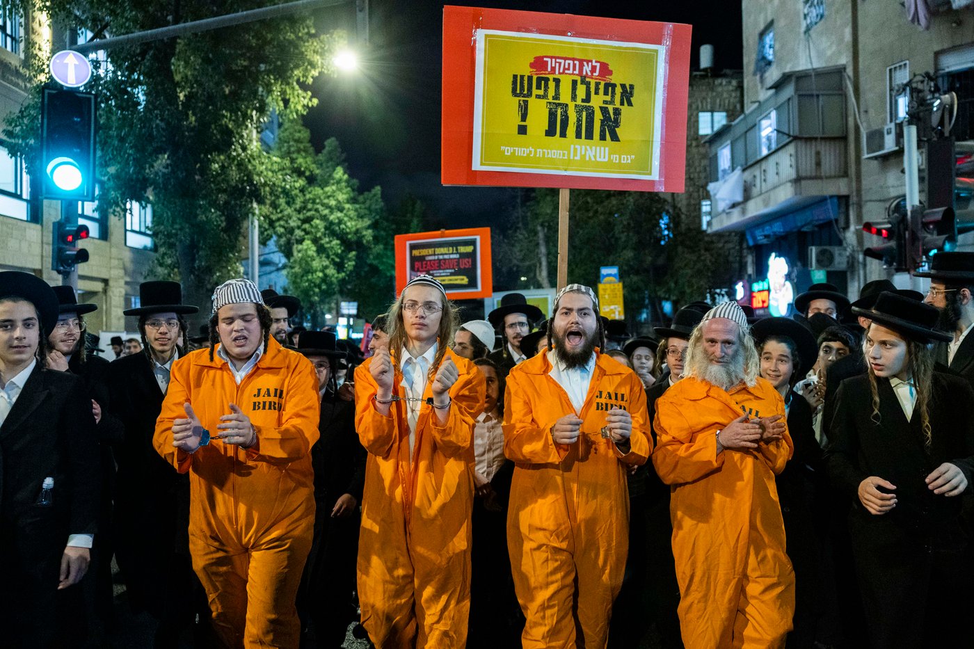 מחאה נגד גזירת הגיוס בראשות האדמו"ר ממשכנות הרועים