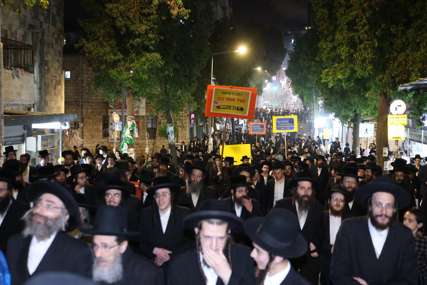 מחאה נגד גזירת הגיוס בראשות האדמו"ר ממשכנות הרועים