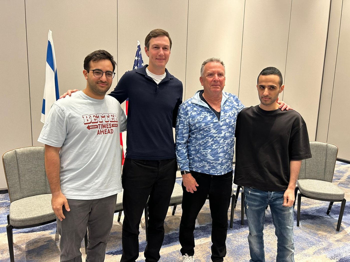 שורדי שבי נפגשו עם וויטקוף וקושנר: "לא לוותר עד שיוחזרו כל החטופים"