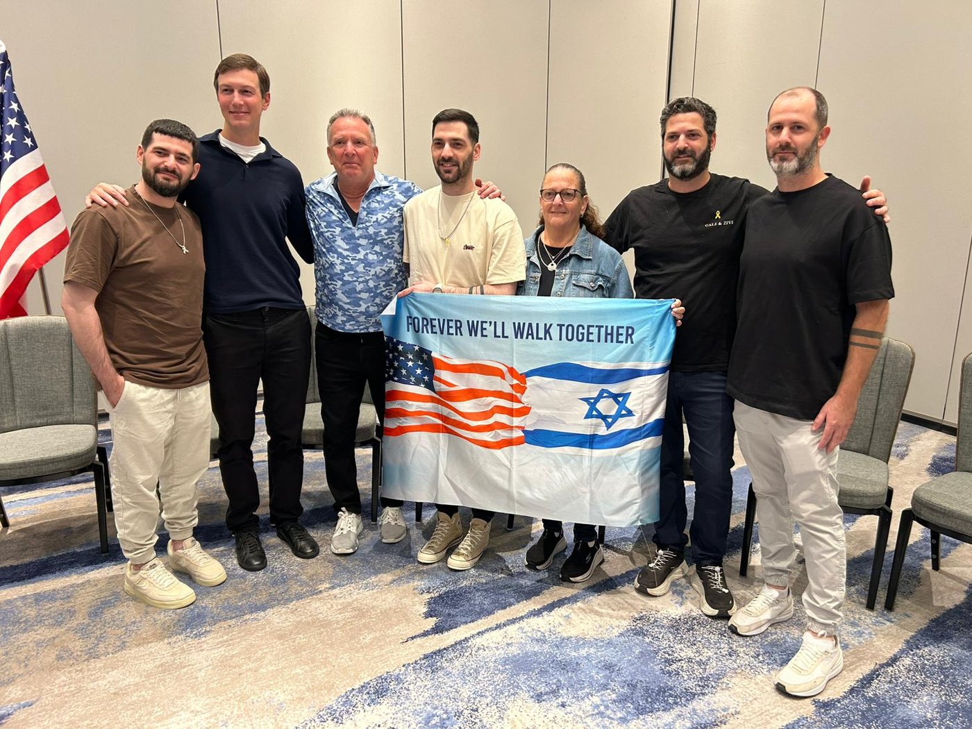 שורדי שבי נפגשו עם וויטקוף וקושנר: "לא לוותר עד שיוחזרו כל החטופים"