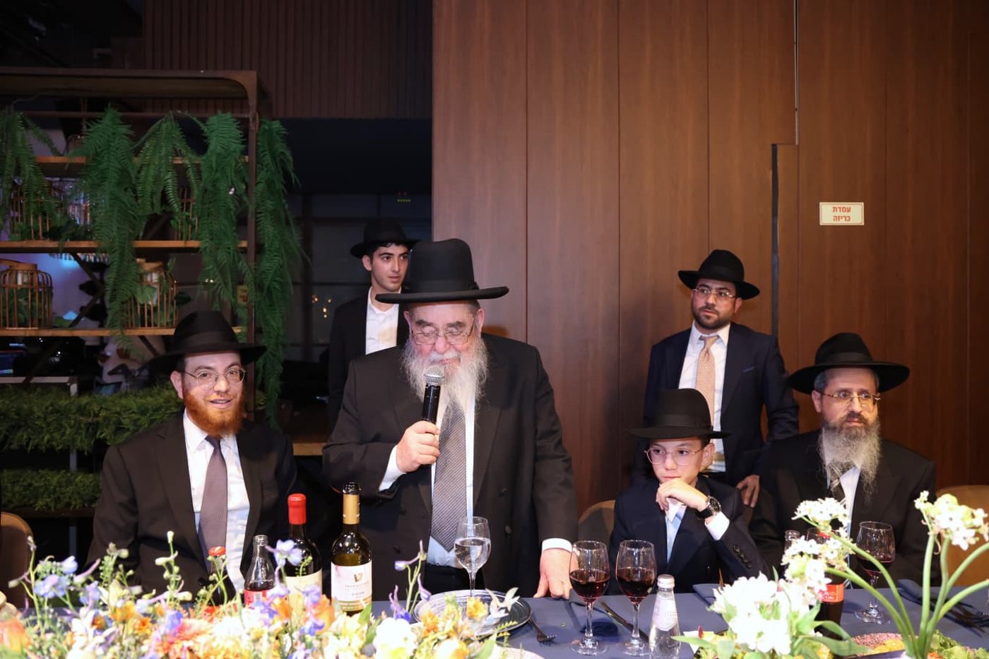 שמחת בר המצווה לבן הגר"י סיני